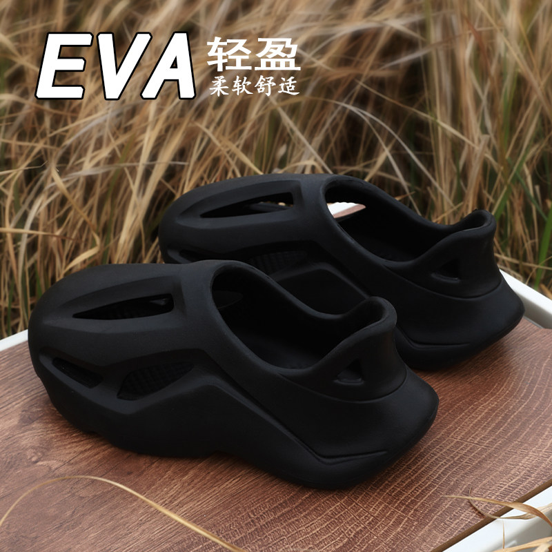 洞洞鞋男潮夏季踩屎感外穿厚底防滑eva户外耐磨沙滩包头凉拖鞋女在类目 流行男鞋, 拖鞋中 - 来自Buy2taobao.com提供专业的淘宝代购服务