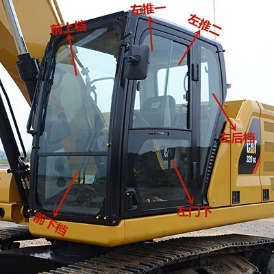 卡特挖掘机E320 323 326 330 336 349GC驾驶室挡风玻璃上下挡玻璃
