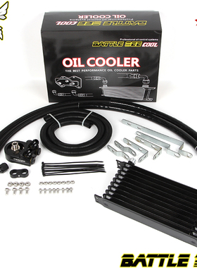 适用十代思域 typeR FK8 十一代思域 typeR FL5发动机油冷套件