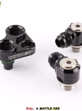 B8 A4 A5 S5 RS5 DL501 OB5 7SPEED 变速器冷却器适配器油冷油饼