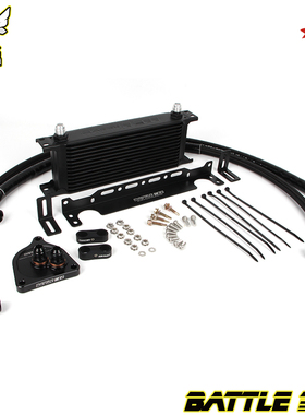 新款影豹R2.0T 爱信8AT变速箱波箱机油冷散热器 Mobster联名款