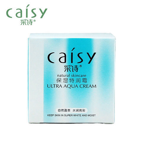 采诗面霜保湿特润霜白里透红霜润肤霜50g