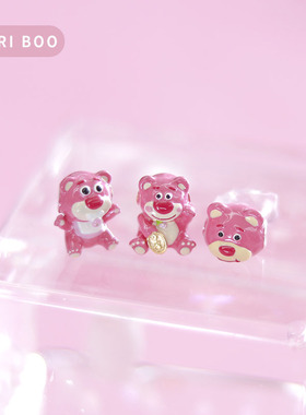 可爱小熊S925银串珠手链