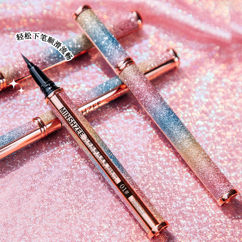 彩色眼线笔顺滑流畅显色眼线液