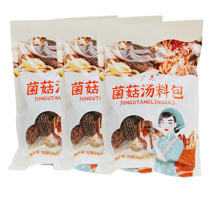 广花菌菇汤料包70g广东煲汤菌汤包羊肚菌炖鸡乌鸡鸽子鸭肉猪骨