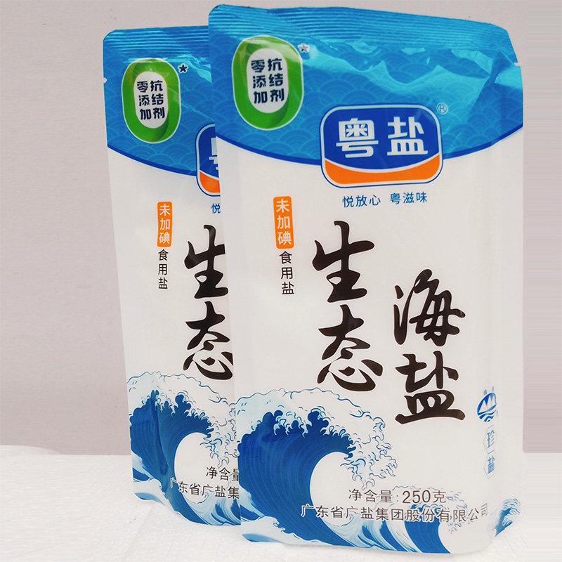 粤盐生态海盐250g未加碘岭海珍盐日晒盐无添加抗结剂家用食用盐