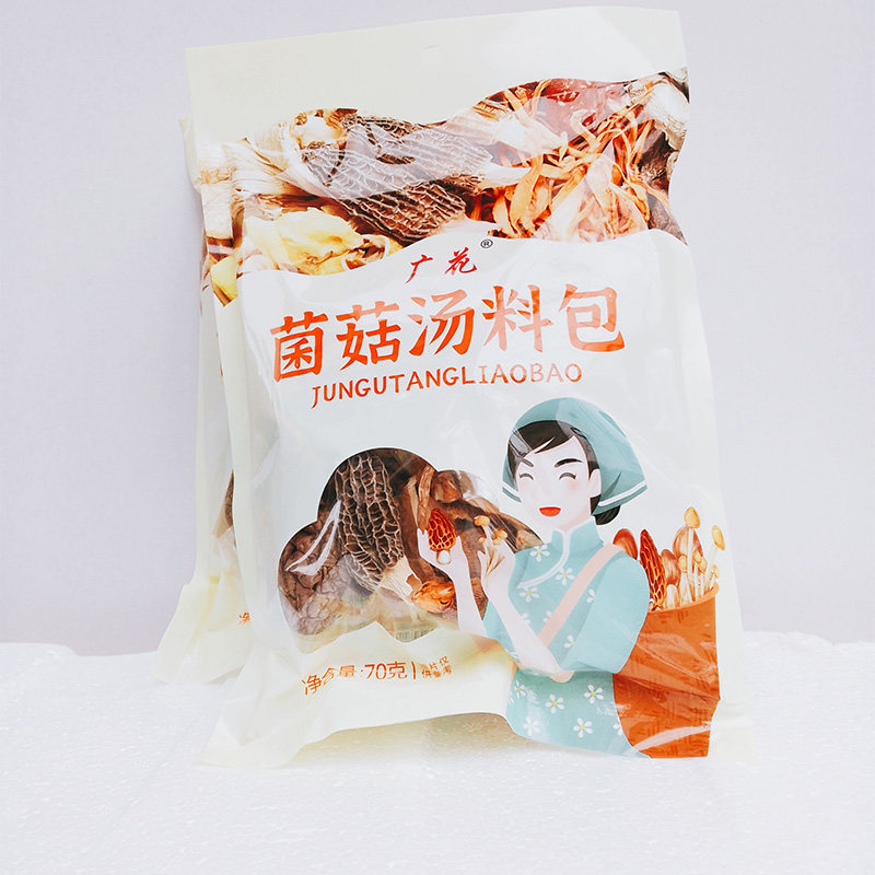 广花菌菇汤料包70g*10袋广东煲汤包羊肚菌炖鸡乌鸡鸽子鸭肉猪骨汤