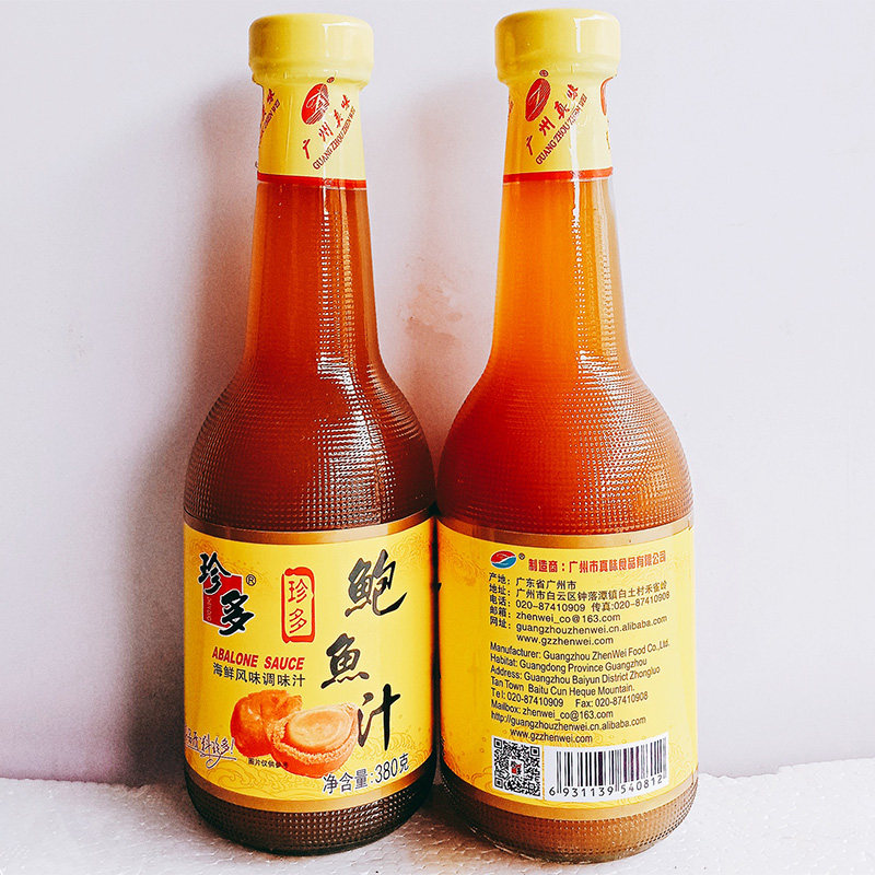 鲍鱼汁380g捞饭海鲜风味拌面酱