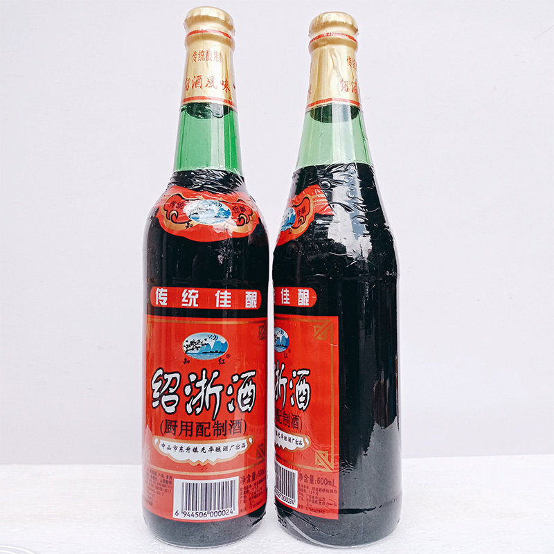 知红绍浙酒600ml传统佳酿八角配制厨房调料去腥解膻海鲜烹饪料酒