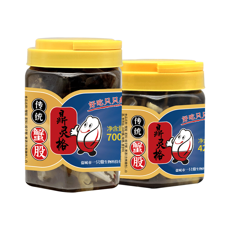 原一只鼎盐城醉蟹股即食700克
