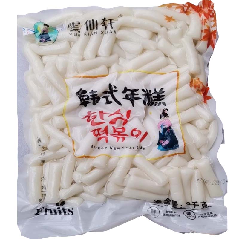 韩式年糕条 商用炸鸡年糕 辣炒年糕 真空包装 4斤装 量大优惠