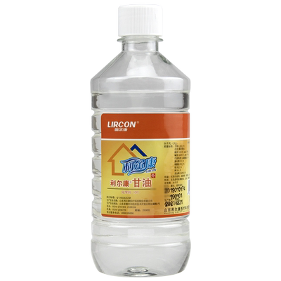 利尔康纯甘油护肤防皲裂润肤