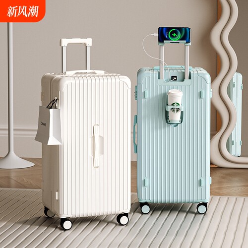 佐斯登新款超大容量ins学生行李箱女32寸拉杆箱40寸密码旅行箱高