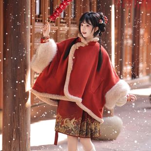 拜年服新年战袍 红色加绒斗篷里衣马面裙飞马套装 新中式 汉服女冬季