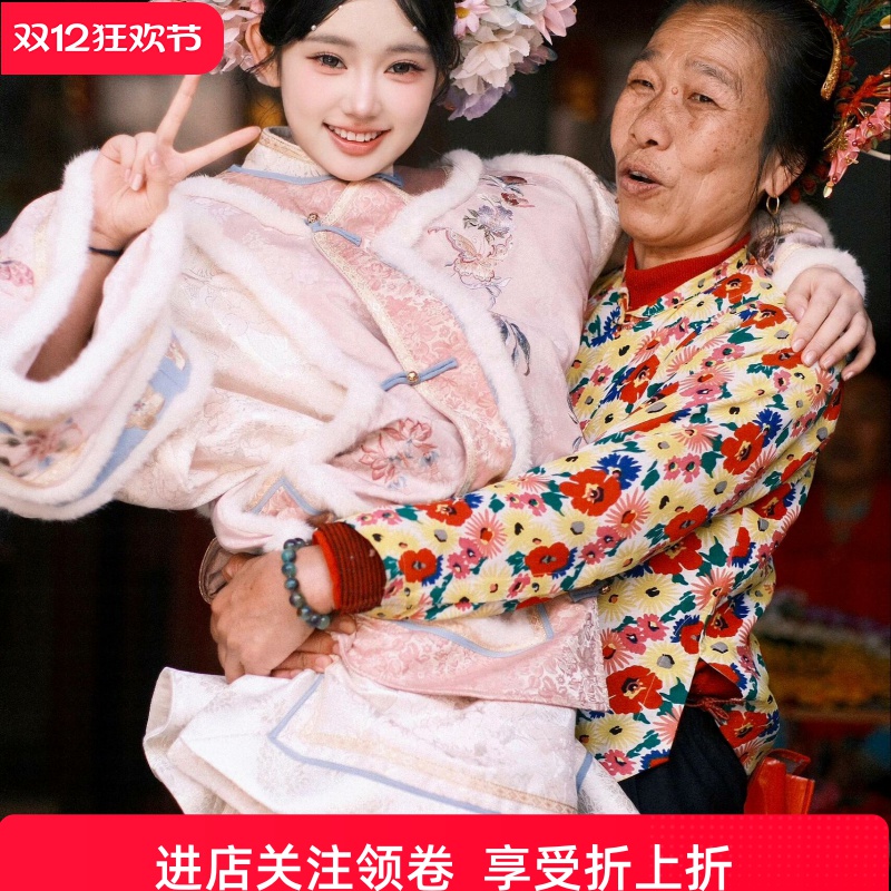 店内也有刺绣这个链接是印花的