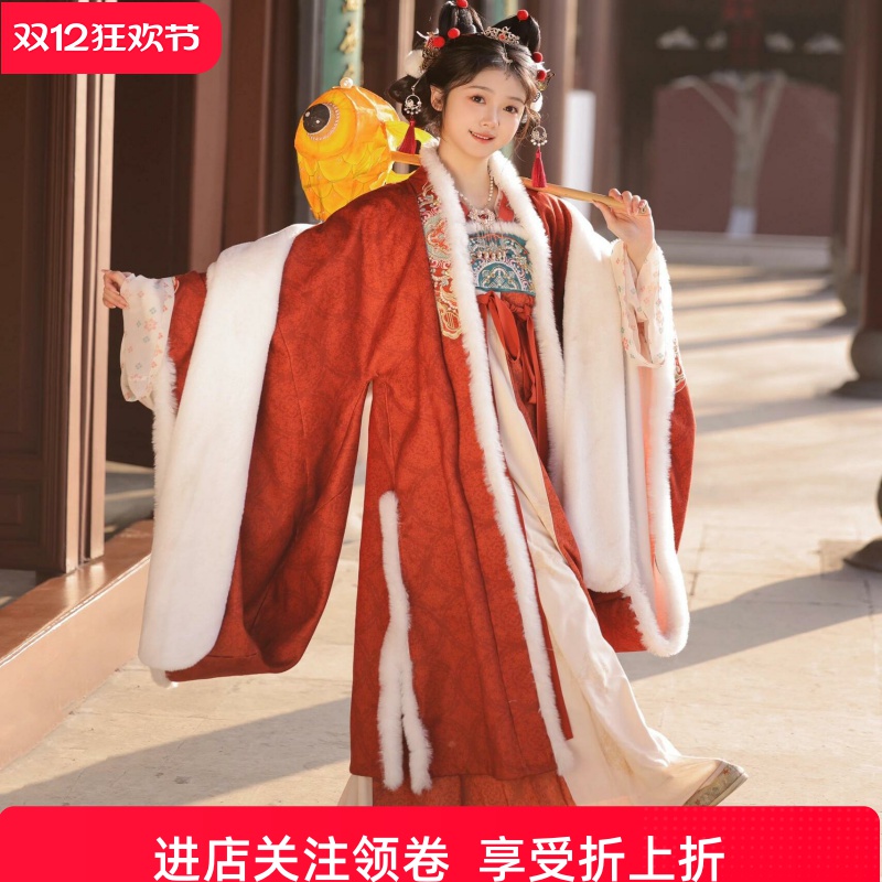 高装定制加绒加厚秋冬新款