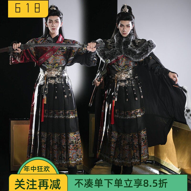 原创汉服明制织金锦衣卫飞鱼服冬款男装汉服仙侠风侠客服斗篷披风