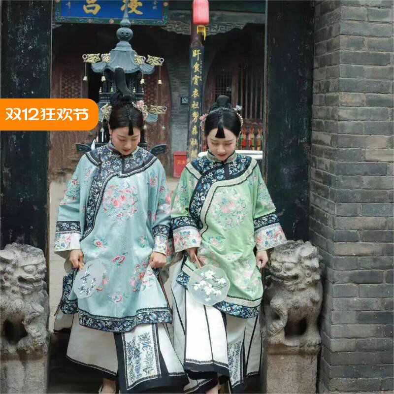 清汉女马面裙两件套【官方推荐】