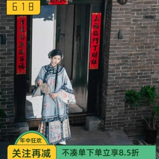 清汉女婉晴浅蓝满绣上衣晋商少奶奶鳖衣重工立领斜襟格格服大小姐