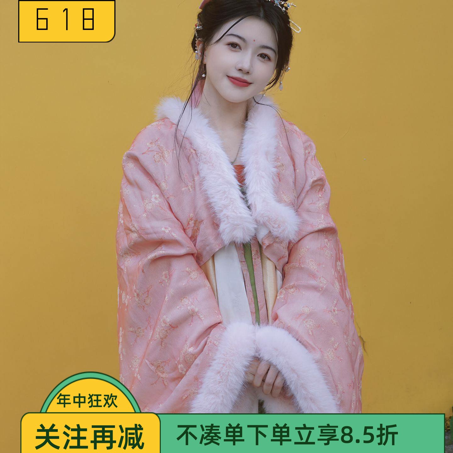 汉服女云歌套装浅粉毛边短上袄蓝色上襦黄色齐胸裙三件套古风冬装