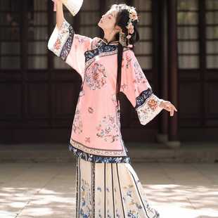 清汉女晋商少奶奶立领对襟马面裙套装古董衣粉色长衫复古风徽商女