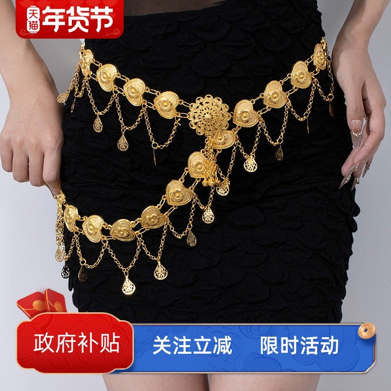 傣族风金属复古钱币腰链女可调节连衣裙腰封蝴蝶花朵流苏腰带