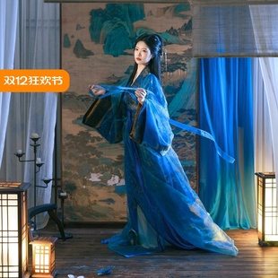 夏高端 成人复原直裾拖尾古风绝美套装 蓝色琉璃战国袍汉服女款 古装