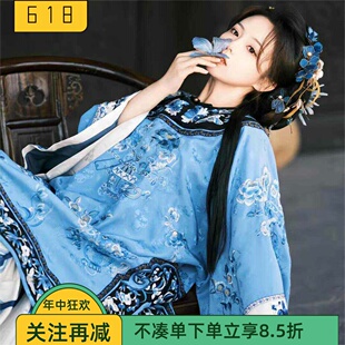 晋商少奶奶女圆领斜襟国风清汉女格格服清代大宅门蓝色摄影旅拍服