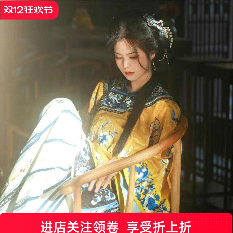 【官方推荐】进店关注立减5元