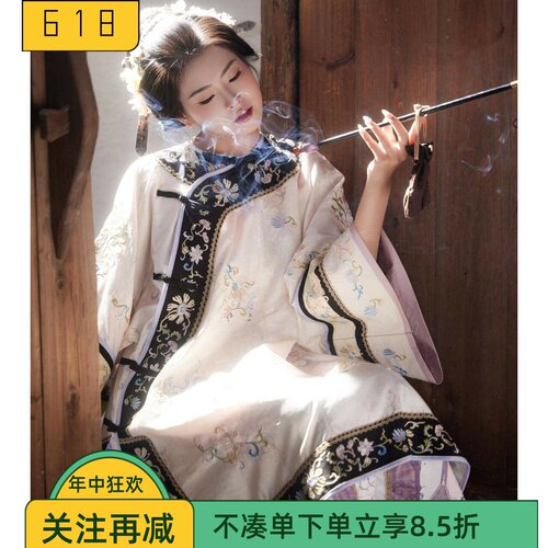 清汉女锦绣庭芳套装斜襟印花马面