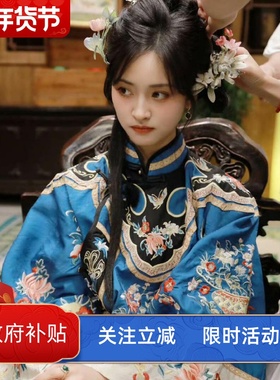 清汉女氅衣旗装晋商少奶奶马面裙格格服装拍摄沈月同款戏文说舞蹈