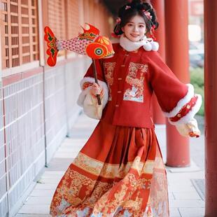 红色拜年服马面裙订婚女冬新中式国风汉服日常可穿新娘敬酒服云肩