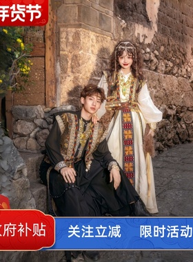 情侣民族风服饰男女款新疆维吾尔族服装黑白套装异域风情旅游旅拍