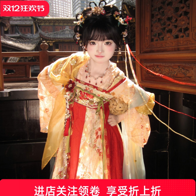 官方推荐好物高端品质