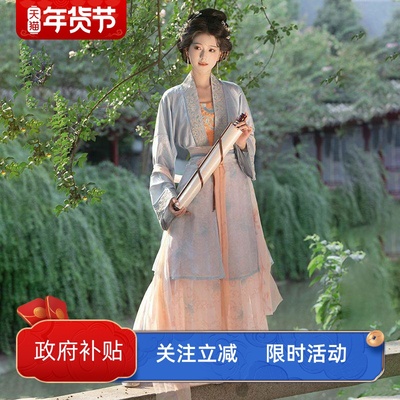 原创绝美宋制汉服2025新款复原仕女图古风套装日常款合围破裙