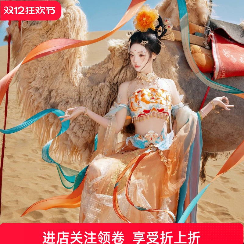 官方推荐好物高端品质