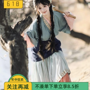 逐玉同款汉服女魏晋风农家女杀猪农户田园古装交领齐腰樊长玉同款