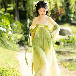 柳叶裙女闺蜜款汉服唐代齐胸襦裙夏季仙气公主裙旅拍写真网红绿色