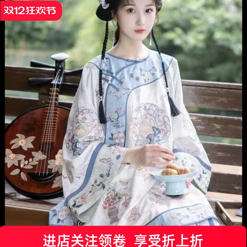 重工刺绣清汉女晋商少奶奶两件套宫廷装圆领斜襟长衫复原清代汉服