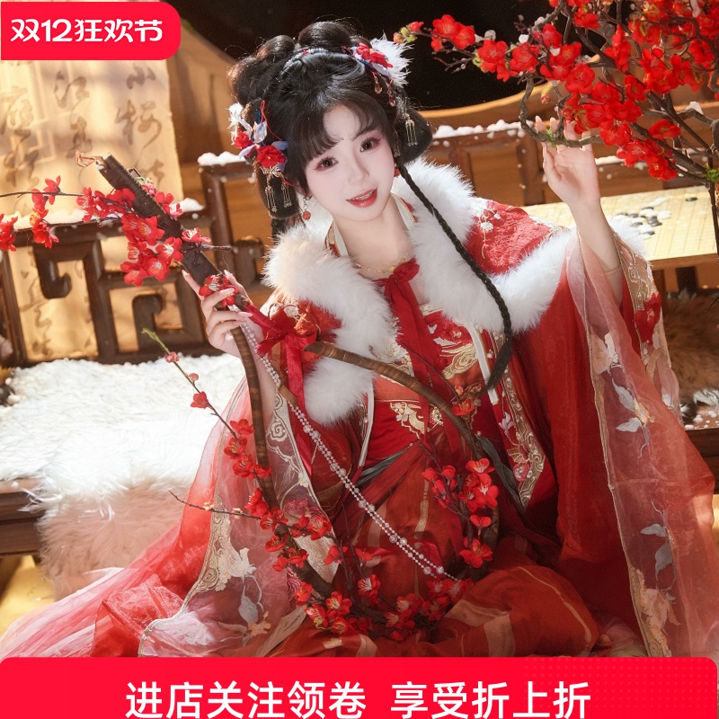 国风斗篷，加绒保暖，仙气拉满