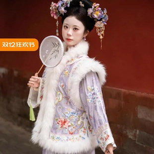 格格服满族清代紫色马甲旗袍冬季 加绒故宫皇后旅拍2026年拜年服