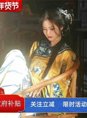 清汉女中国风黄色圆领斜襟宫廷风格格服改良民族风服饰晋商少奶奶