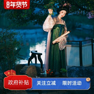 紫菩提襦裙汉服女唐制一片式十二破裙舒适复原风古风绿色齐胸襦裙