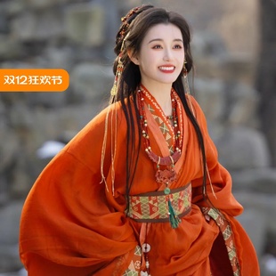 战国袍魏晋风汉服套装 舞蹈服橘红 直裾清冷飘逸交襟战国袍古风广袖