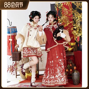 汉服女冬短袄加绒款拜年服重工云肩古代服中国风套装新娘婚服日常