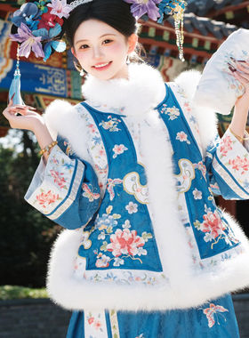 格格服加绒加厚冬季蓝色如意对襟毛绒清宫满族毛毛马甲旗袍马年新