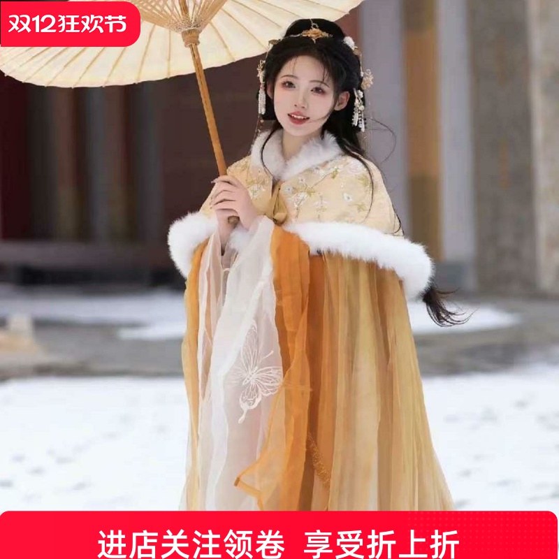 女可拆卸斗篷国风一片式连衣裙