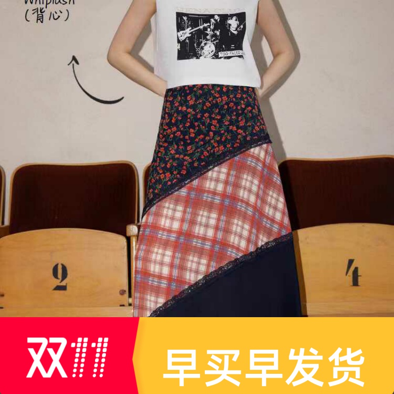 【官方推荐】夏季款拼接半身裙