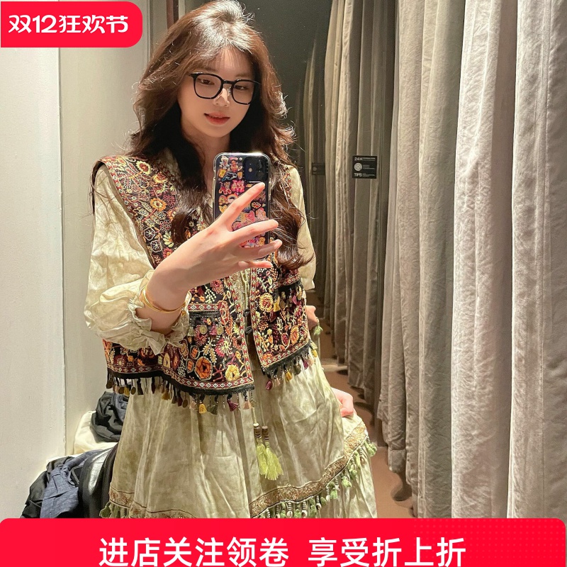 官方推荐好物高端品质