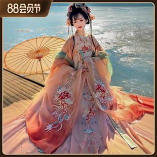 墨晨烟雨原创汉服【烟岚】唐制女新款齐胸重工刺绣大袖衫仙气古风